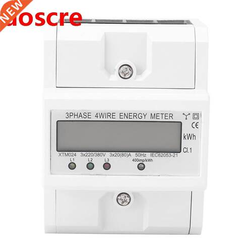 3-Phase 4-Wire DIN Rail Electric Meter Digital LCD KWh Meter