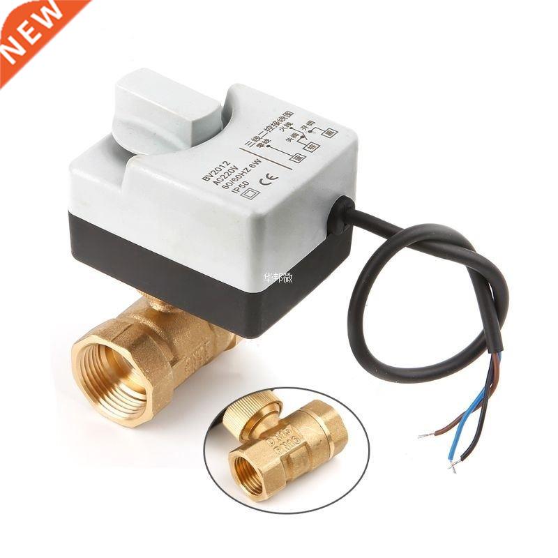 AC220V DN15 DN20 DN25 2 Way 3 Wires Brass Motorized Ball Val