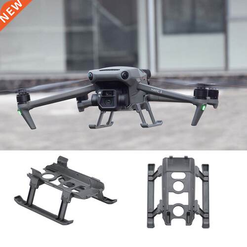 For DJI Mvic 3 Lnding Ger Height Extender Long Leg Foot P