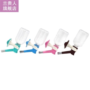 Pet Hanging Water Bottle No Drip Water Dispenser Rabbit Dog
