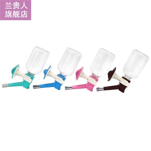 Pet Hanging Water Bottle No Drip Water Dispenser Rabbit Dog