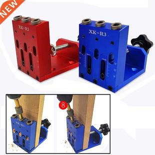 Pocket Hole Puncher Woodworking Doweling Jig Kit Drilling Gu