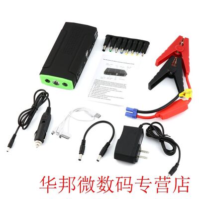 General 9900mAh Best Car Jump Starter High Power Portable Ca