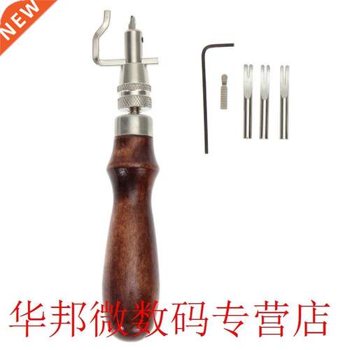 5 in 1 Steel Leather Tools Adjustable Stitching Groover Crea