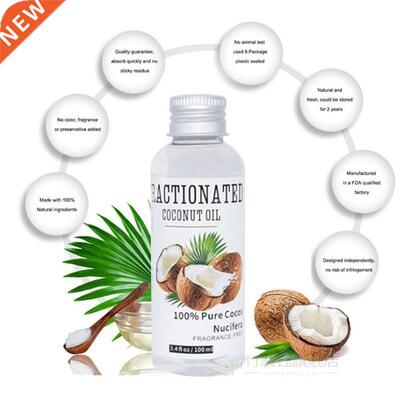 100ml 100% Natural Pure Coconut Oil Organic Extra Virgin Co