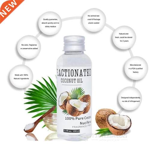 100ml 100% Natural Pure Coconut Oil Organic Extra Virgin Co