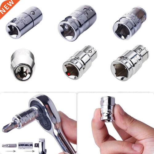 1/4 3/8 1/2 Ratchet Drive Socket Adapter Hex Dill Bit Hol