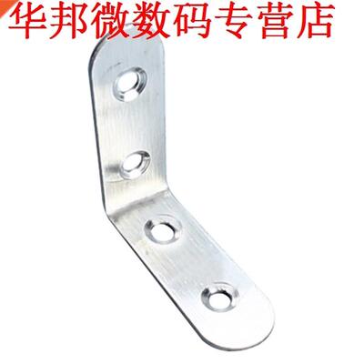 50 50mm 90 Graden Haakse Beugels Corner Bretels met Schroeve