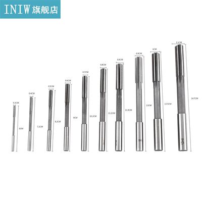 10pcs HSS H8 Straight Shank Chucking Machine Reamer 3/4/5/6/