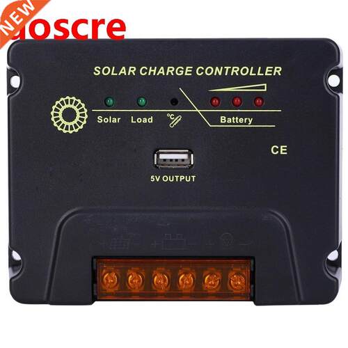 10A Solar Charge Controller MPPT Solar Panel Regulator CPY C