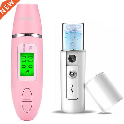 Mini Nano Mist Spray Steamer LCD Digital Facial Analyzer Ma