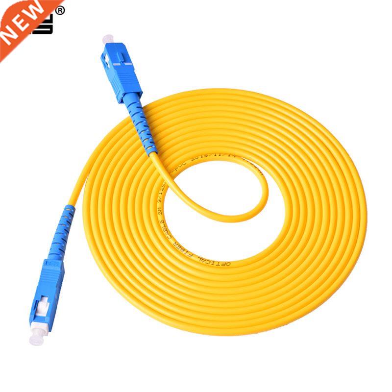 1M 3M 5M 10M 20M 30M SC to SC Fber Patch Cord Jumper Cable