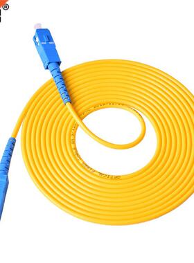 1M 3M 5M 10M 20M 30M SC to SC Fber Patch Cord Jumper Cable