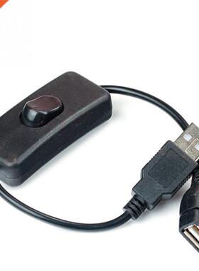 USB Cable Male to Female Swtch ON OFF Cable Toggle LED Lamp