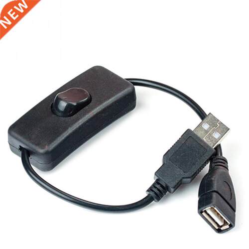 USB Cable Male to Female Swtch ON OFF Cable Toggle LED Lamp