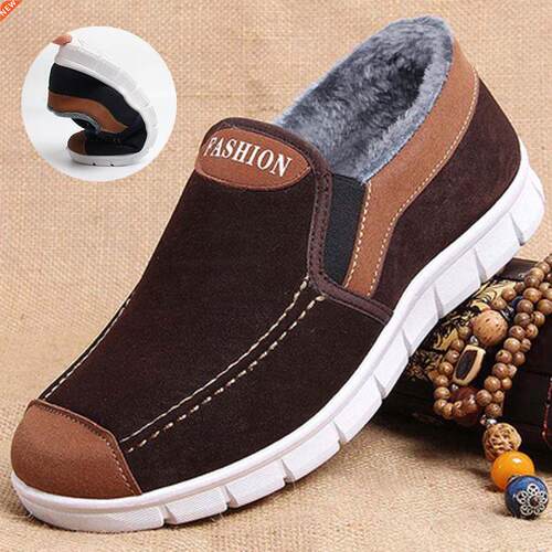 Coslony shoes for men Winter men's cotton shoes warm plu