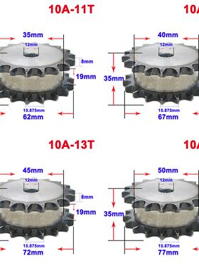 1Pcs 10A 11 Teeth To 23 Teeth Sprocket Wheel Double Row Chai