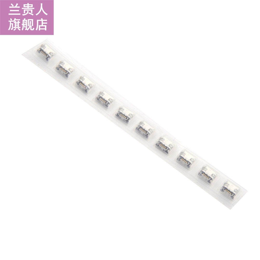 10pcs Micro USB connector 5pin Female seat Jack Micro usb Fo