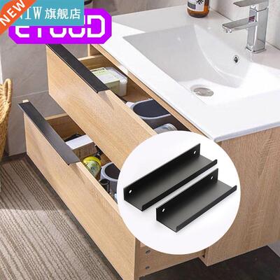 New Black Hidden Cabinet Handles Aluminium Alloy Kitchen Cup