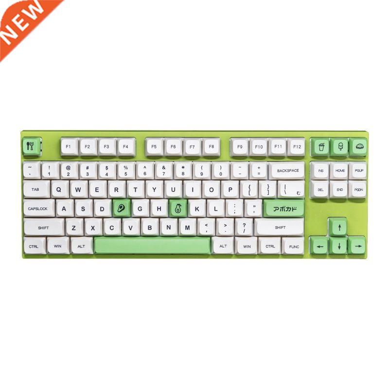 Thick PBT Avocado Keycaps 135 Keys Mechanical Keyboard DIY K