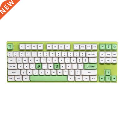 Thick PBT Avocado Keycaps 135 Keys Mechanical Keyboard DIY K