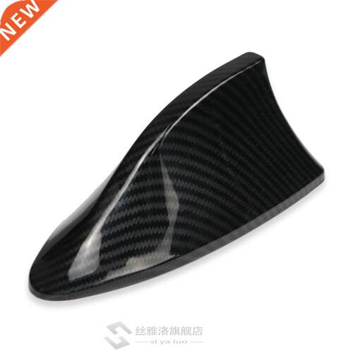 Car Shark Fin Antenna Signal Aerials for d VW BMW Hyundai Be