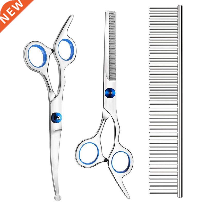 Pack Dog Grooming Scissors with Safety Round Tip, Perfect