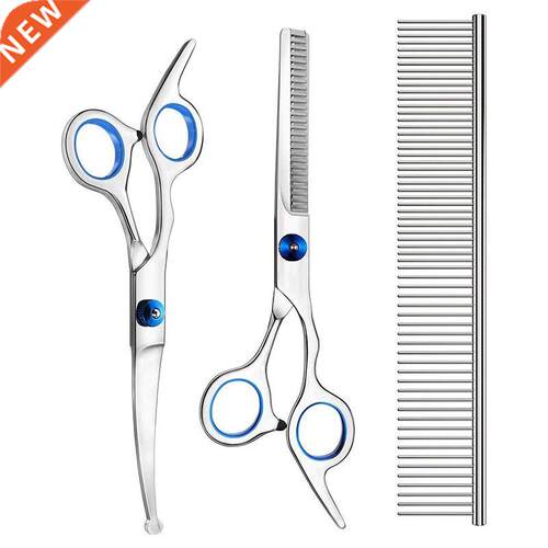 Pack Dog Grooming Scissors with Safety Round Tip, Perfect