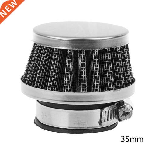 35mm Air Filter Motorcycle Scooter Pit Bike Air Cleaner Inta