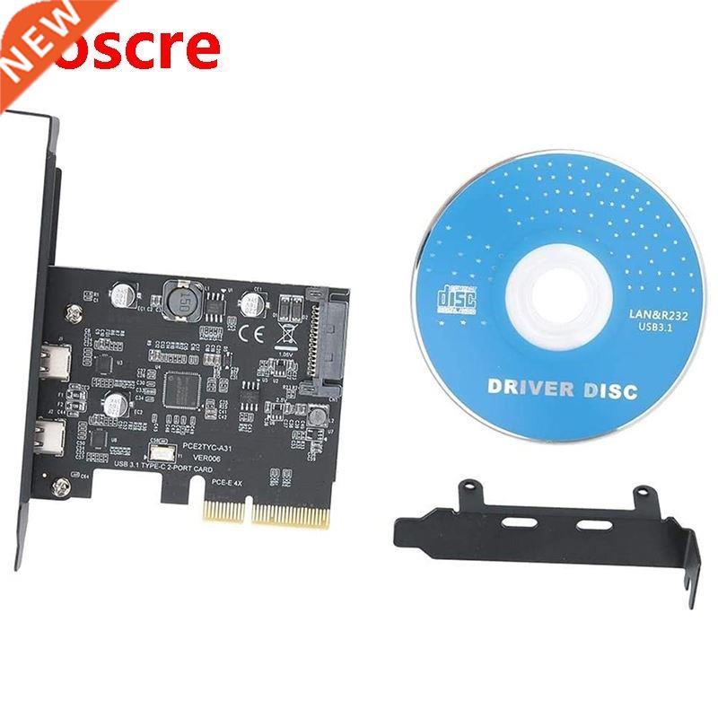 PCI-Express 4X to US 3.1 Gen 2 (10 Gs) 2-Port Type C Expa