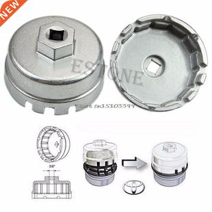 Oil Filter Aluminum Cup Wrench for Toyota Prius Corolla Rav4