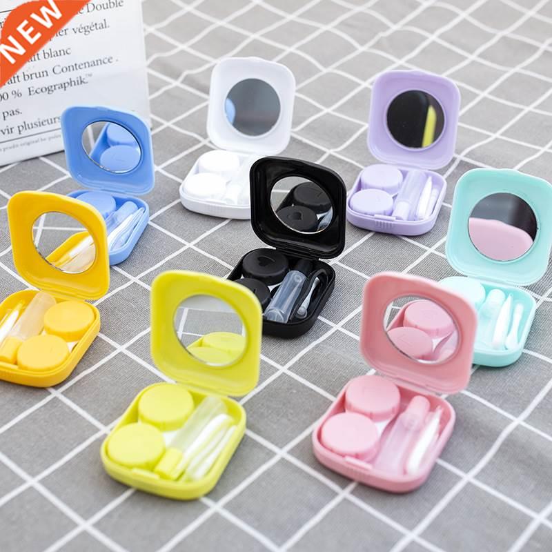 Mini Contact Lens Case Pocket Portable Easy Carry Make Up Be