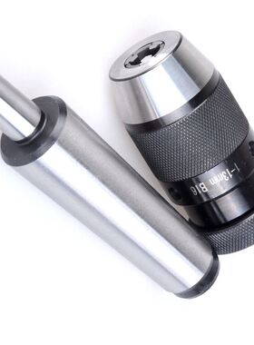 Drill Chuck Arbor B16 (1-1m) Self Tighten Keyless Drill Chuc