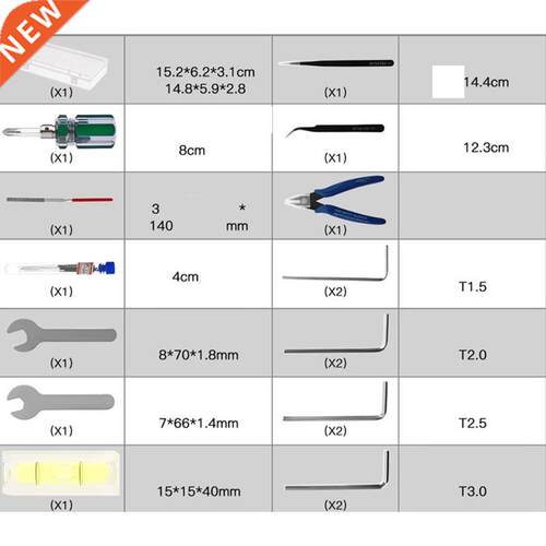 3D Printer Parts 3D Printing Model Add-on Tool Kit Removal T