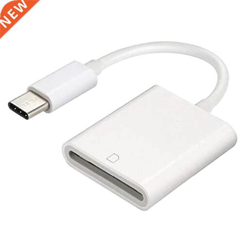 SD Card Reader, TYPE-C To SD Mory Card Reader Adapter, Sui