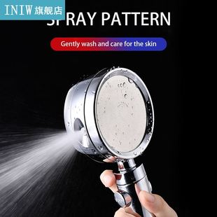 Shower Head High Pressure 4-Sided Nozzle Bath Sprayer Pressu