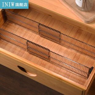 2 Pcs Adjustable Drawer Separator Divider Plastic DIY Socks