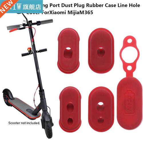 4/5pcs Rubber Charge Port Cover Dust Plug Case for XIAOMI M3