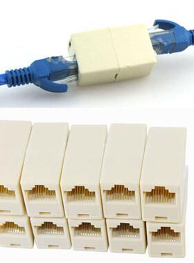 IMC Hot 5/10/20 Pcs ethernet Network Cable RJ45 Double Port