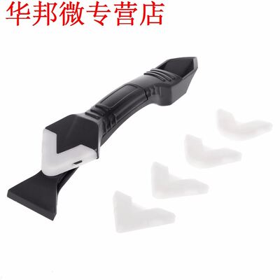 DIY 3 In 1 Sealant Angle Scraper Silicone Trowel Grout Caulk