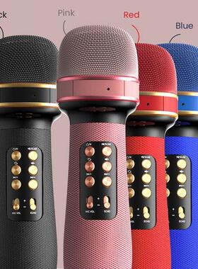 Karaoke Bluetooth-Compatible Microphone Handheld Wireless Mu