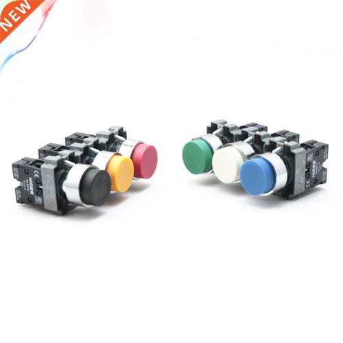 XB2-BL31/42/21/51/61 22mm reset (ON) - OFF high push button