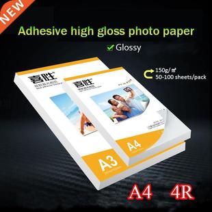4r A4 Quality Photo Paper Self adhesive Printing Paper Phot