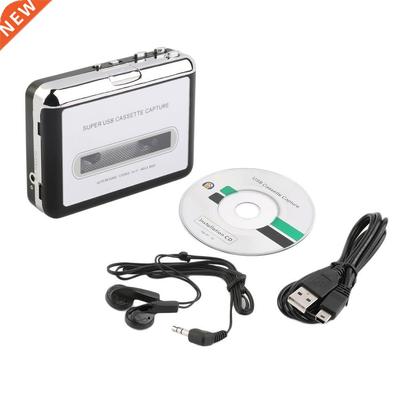 Tape to PC Super USB Cassette-to-mp3 Converter Capture Audo