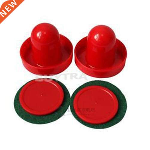 2PCS Red Mini Air Hockey Pusher Mallet Red Air Hockey Tale