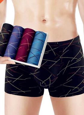 4PCS/Lot Cotton Boxer Underwear Men Homme Brand Mens Underpa