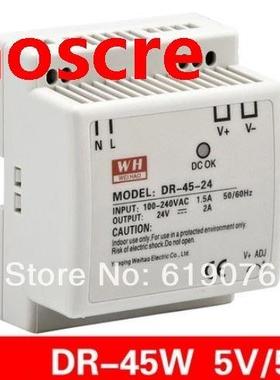 45W 5V single set of guide rail type LED switching power sup