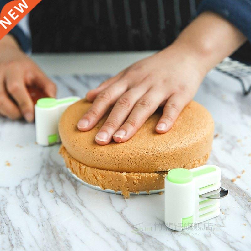 2pcs Adjustable 5 layers cake cutter DIY Cake Bread Cutting