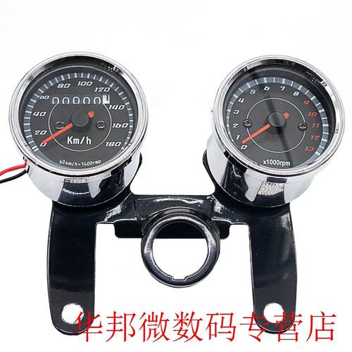 Speedometer Combination 12V 0-180 Km/h LED Universal Motorcy