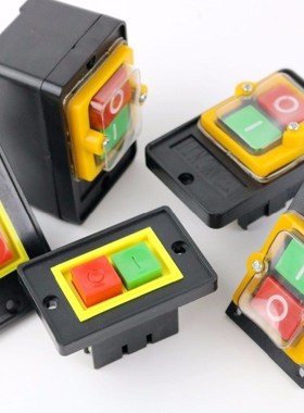 On Off Water Proof Push Button Switch  Waterproof PushButton